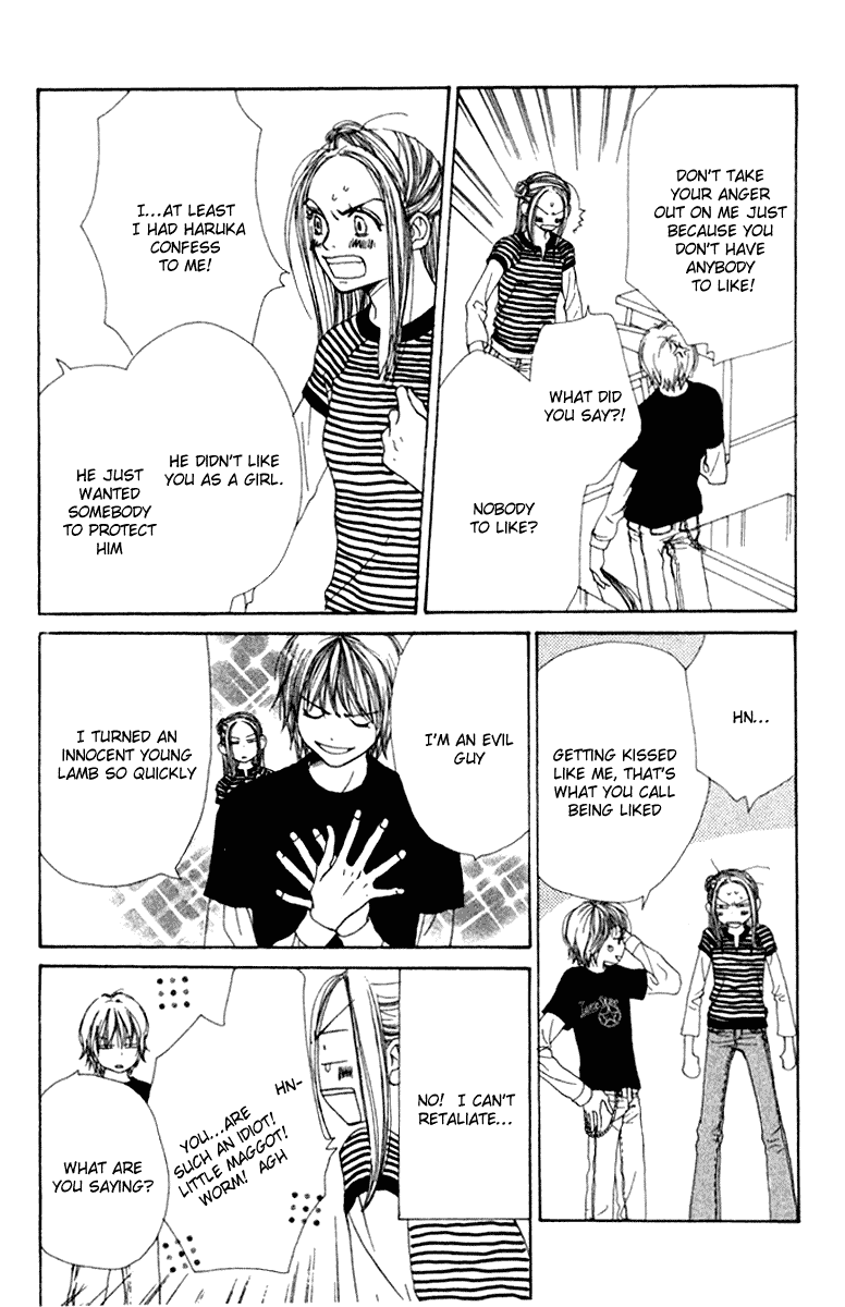 Read Lovely★Complex Manga Online