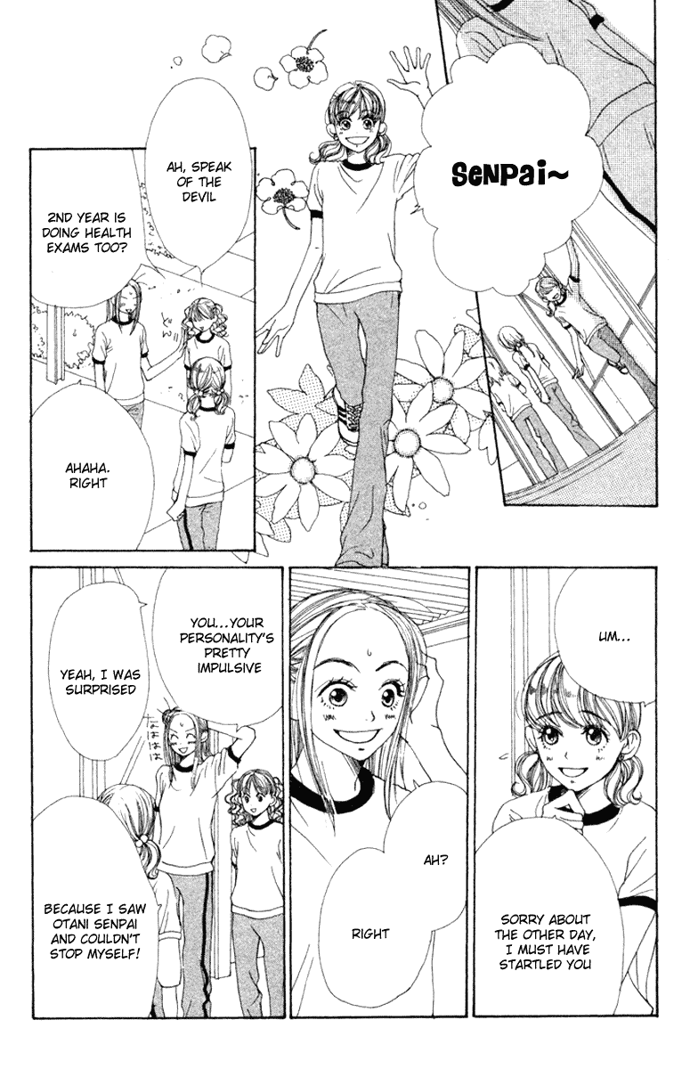 Read Lovely★Complex Manga Online
