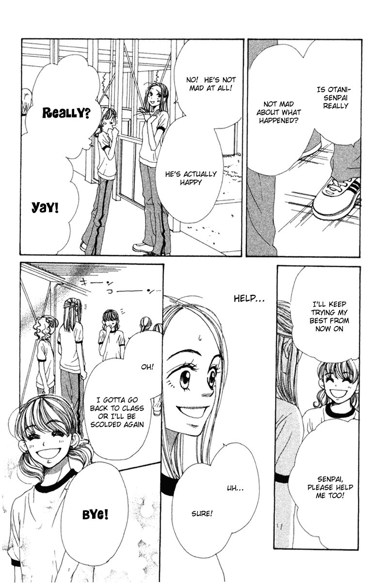 Read Lovely★Complex Manga Online