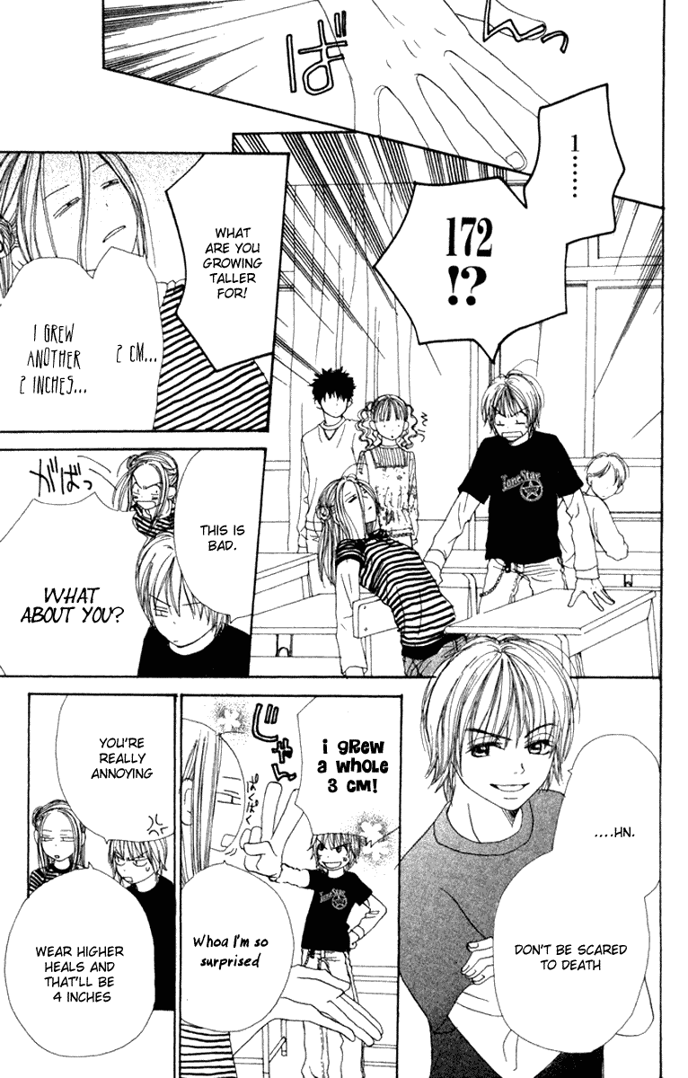 Read Lovely★Complex Manga Online