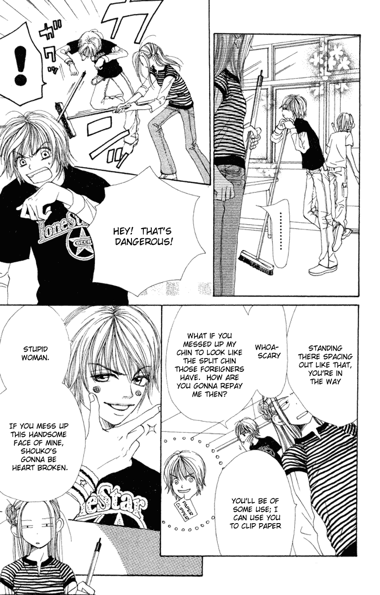 Read Lovely★Complex Manga Online