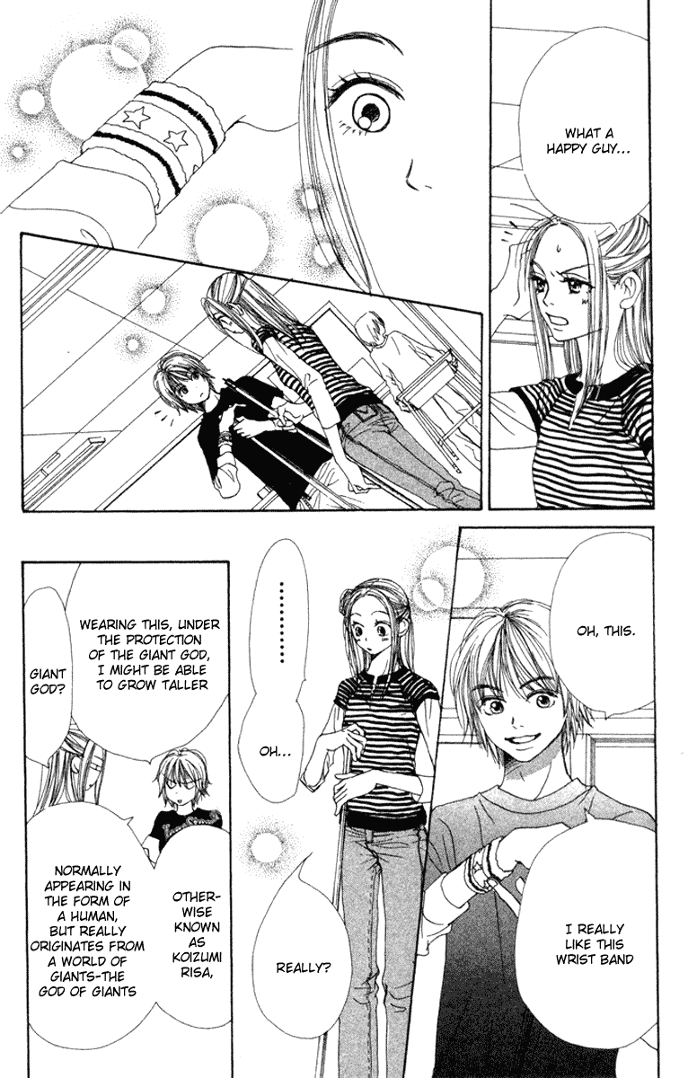 Read Lovely★Complex Manga Online