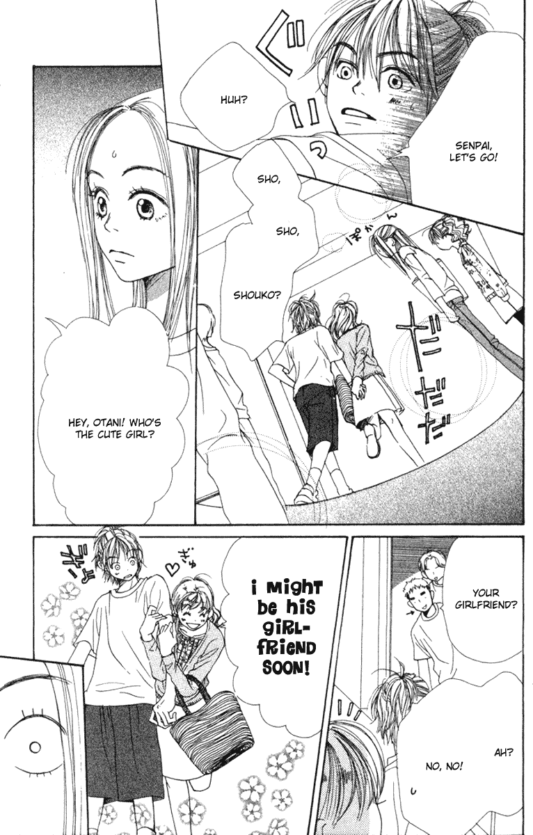 Read Lovely★Complex Manga Online