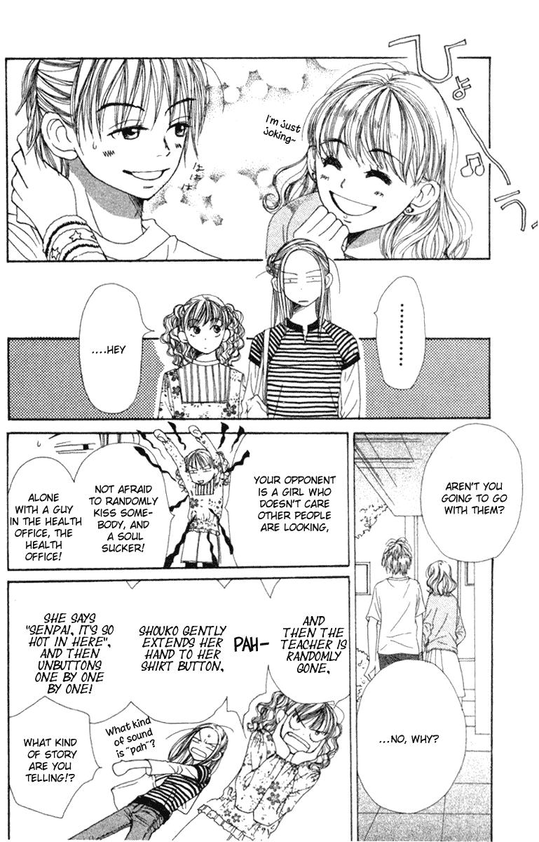 Read Lovely★Complex Manga Online