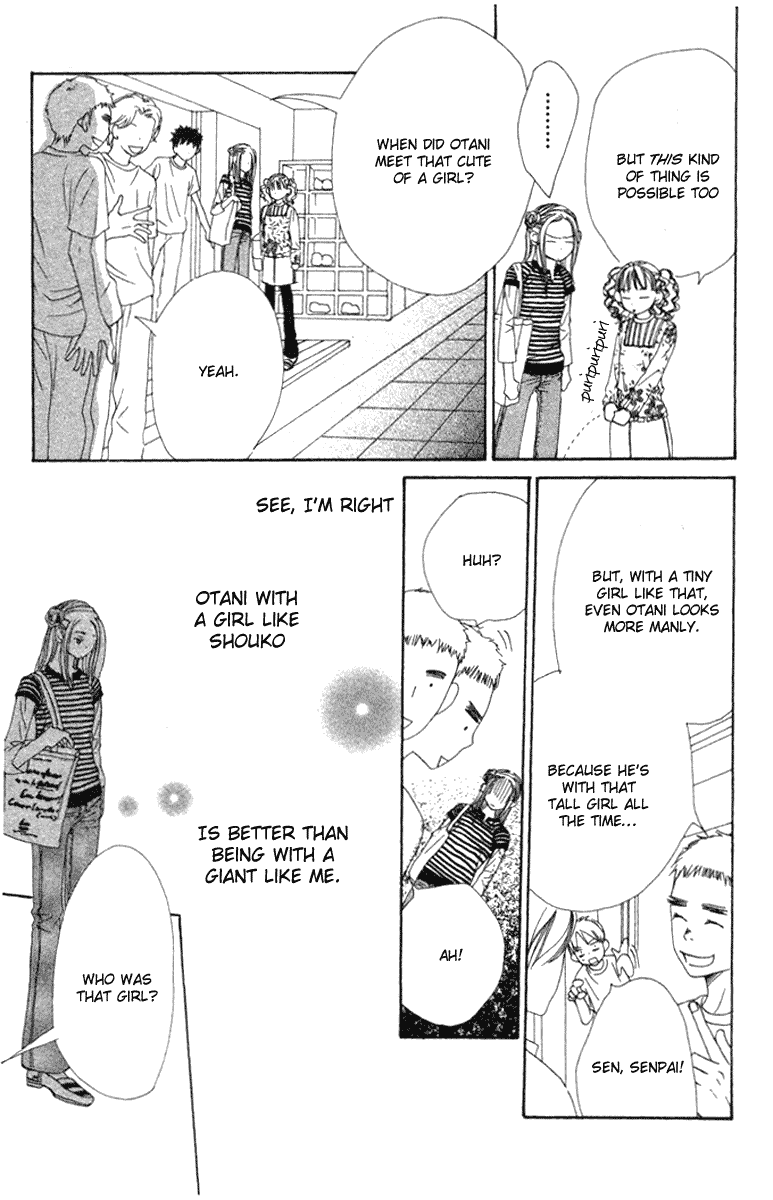 Read Lovely★Complex Manga Online