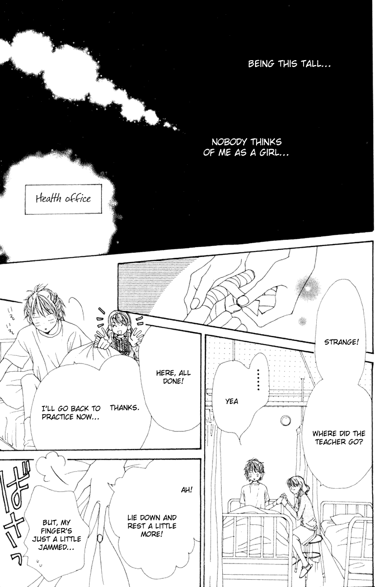 Read Lovely★Complex Manga Online