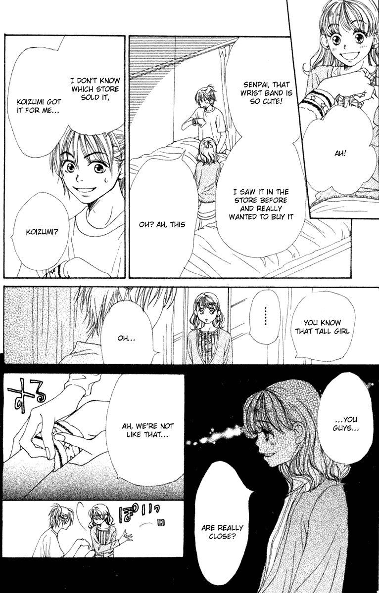 Read Lovely★Complex Manga Online