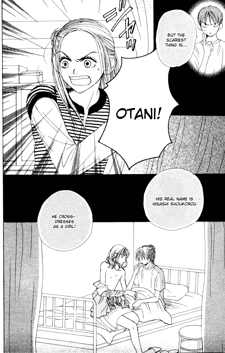 Read Lovely★Complex Manga Online