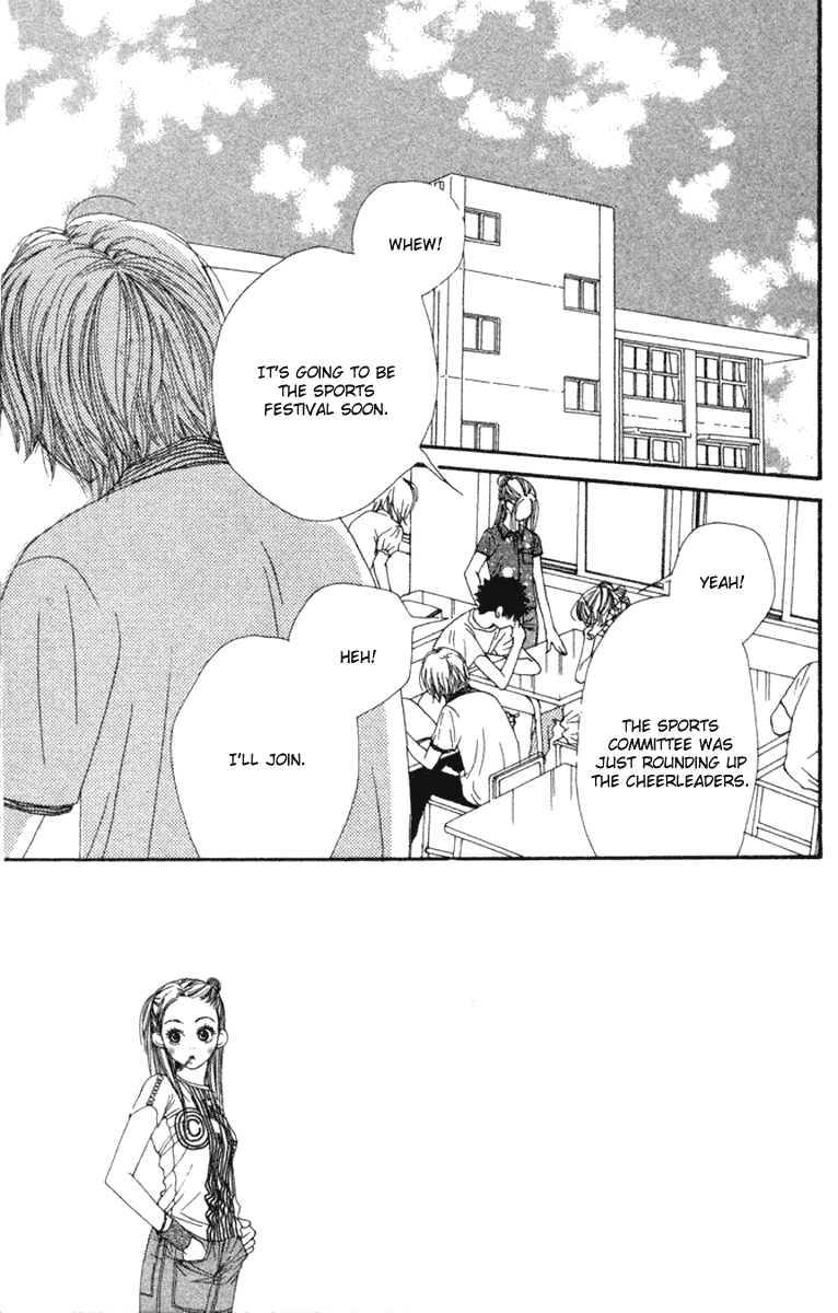 Read Lovely★Complex Manga Online