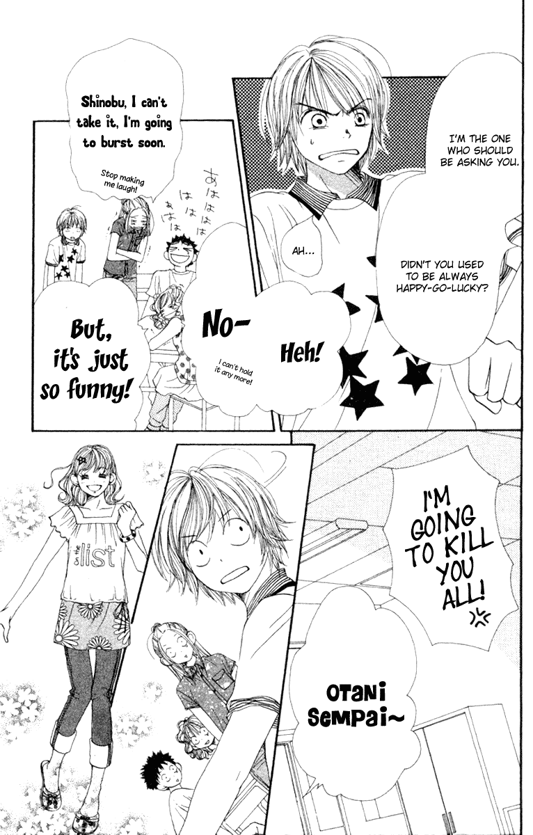 Read Lovely★Complex Manga Online