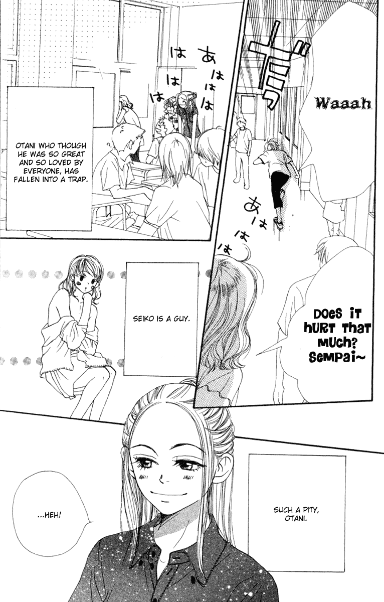 Read Lovely★Complex Manga Online