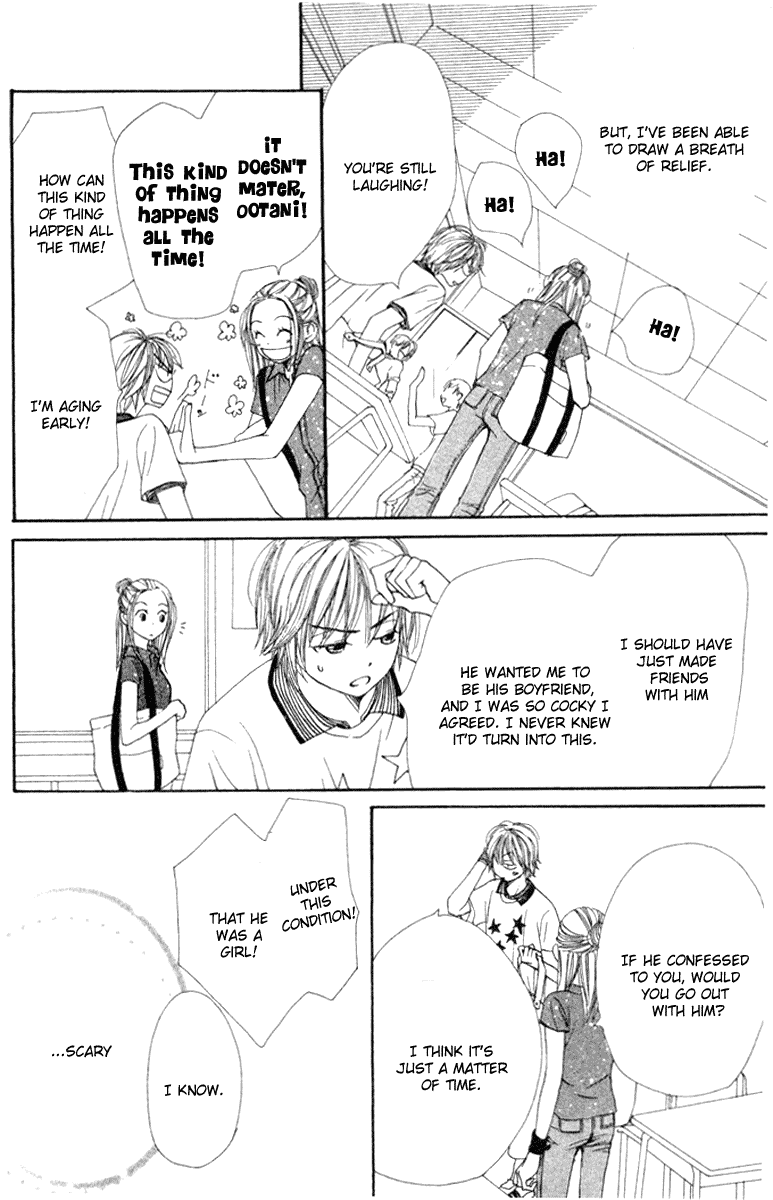 Read Lovely★Complex Manga Online