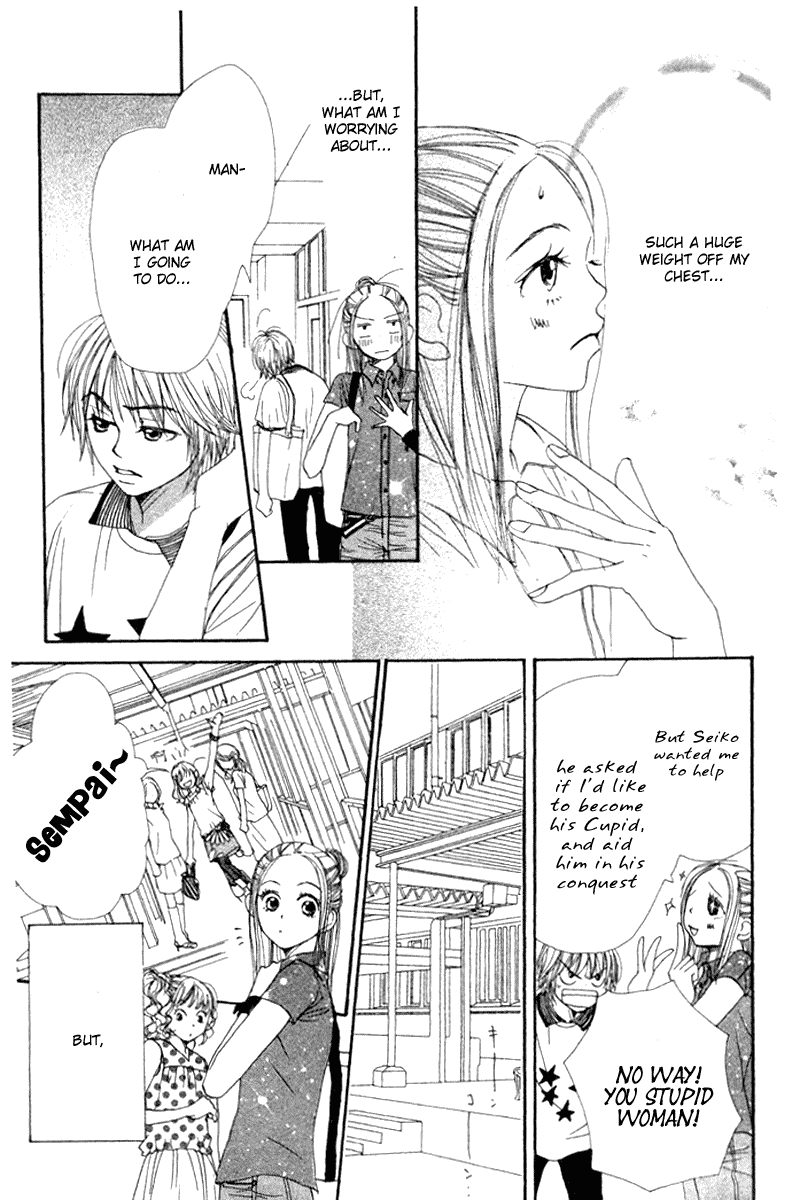 Read Lovely★Complex Manga Online
