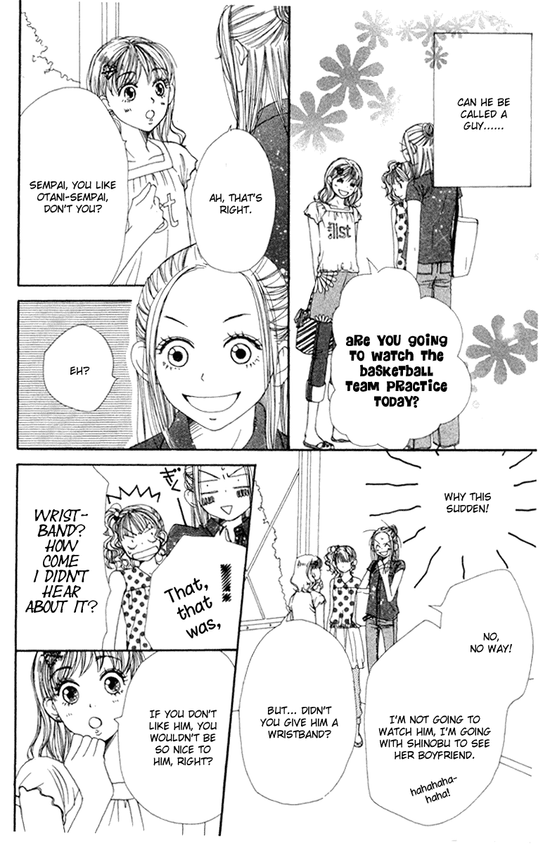 Read Lovely★Complex Manga Online