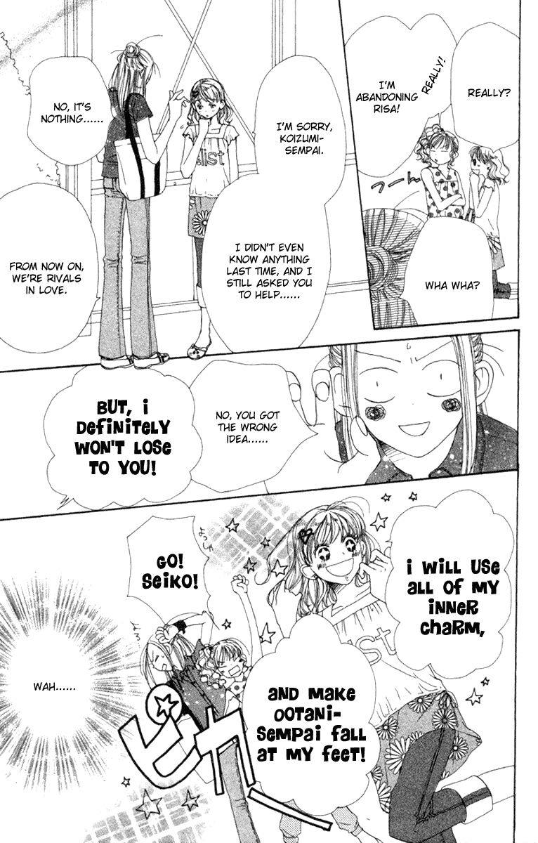 Read Lovely★Complex Manga Online