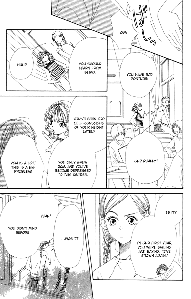 Read Lovely★Complex Manga Online