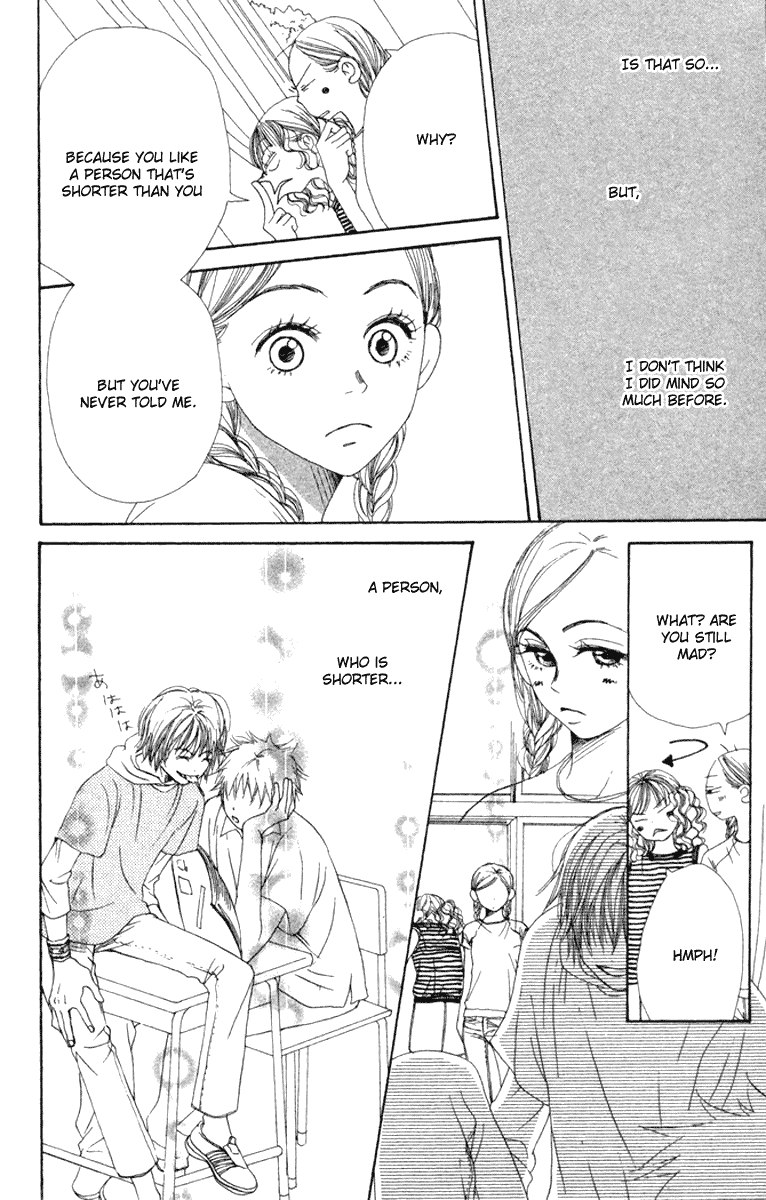 Read Lovely★Complex Manga Online