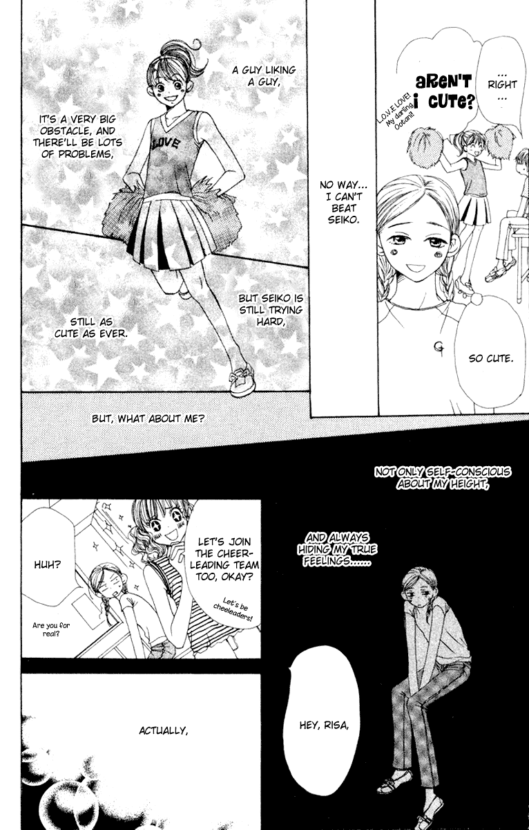 Read Lovely★Complex Manga Online