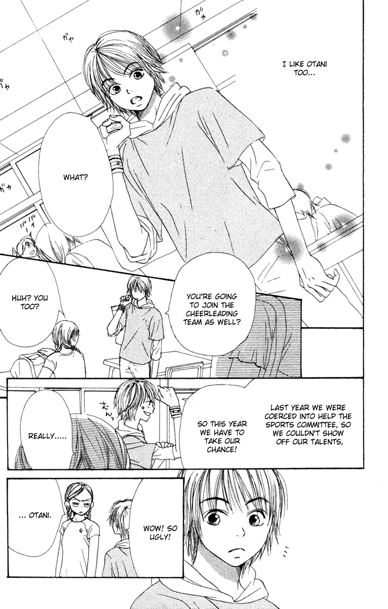 Read Lovely★Complex Manga Online