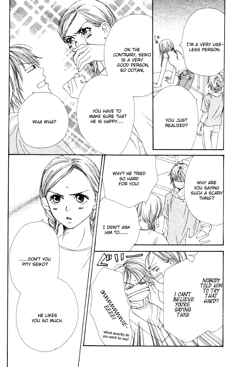 Read Lovely★Complex Manga Online