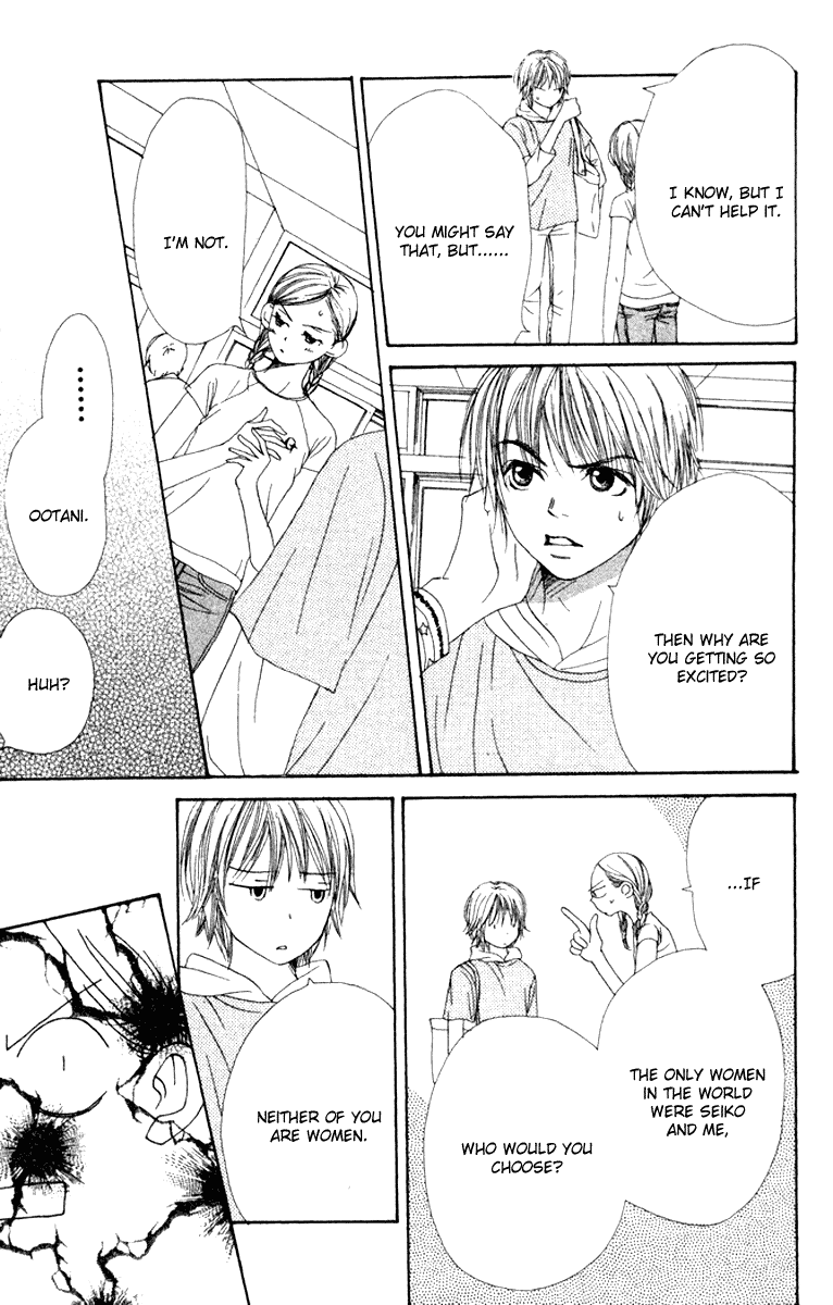 Read Lovely★Complex Manga Online