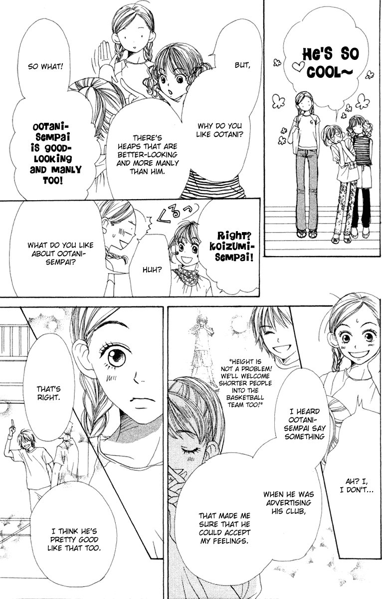 Read Lovely★Complex Manga Online