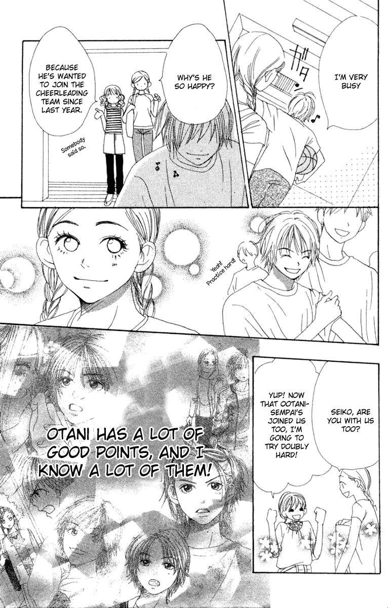 Read Lovely★Complex Manga Online