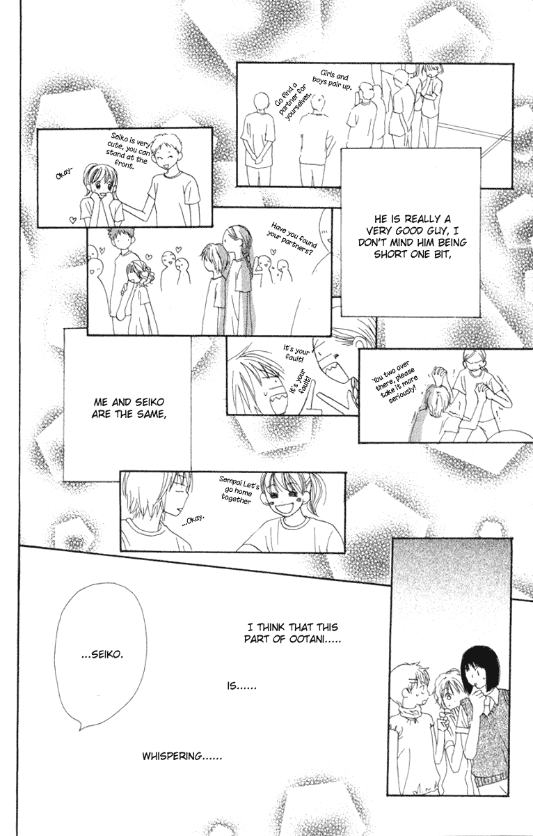 Read Lovely★Complex Manga Online