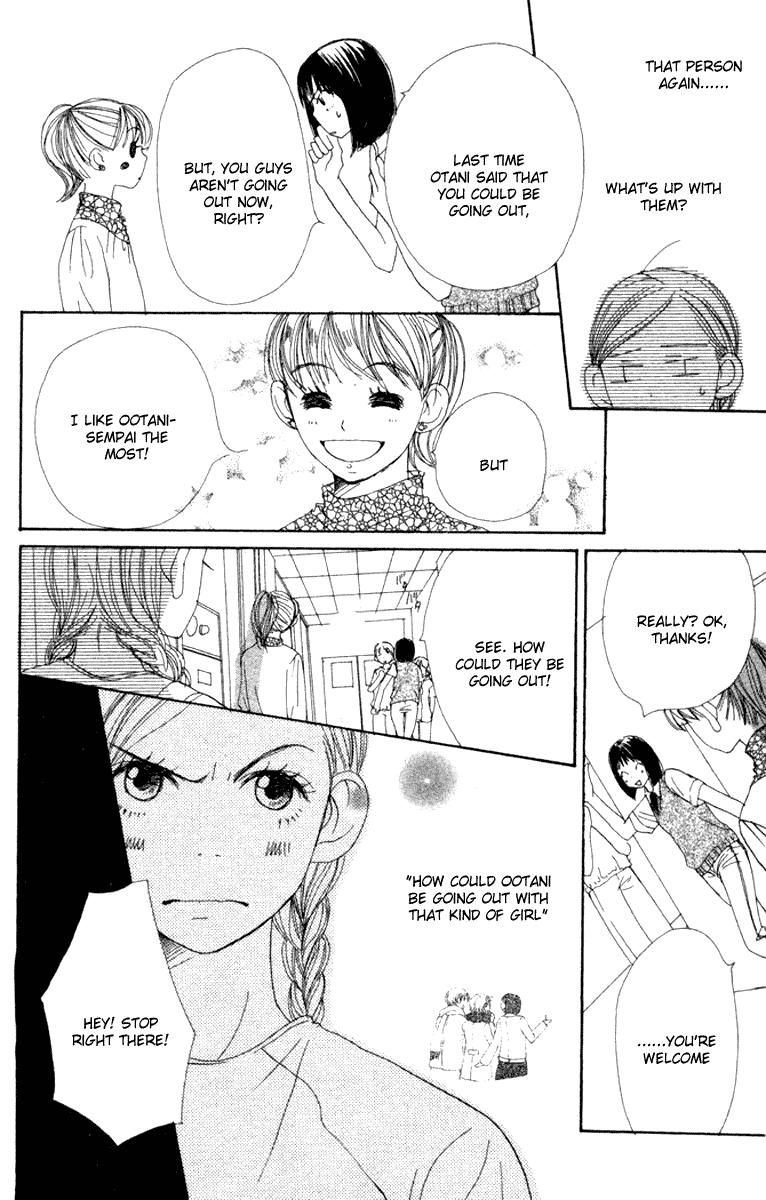 Read Lovely★Complex Manga Online