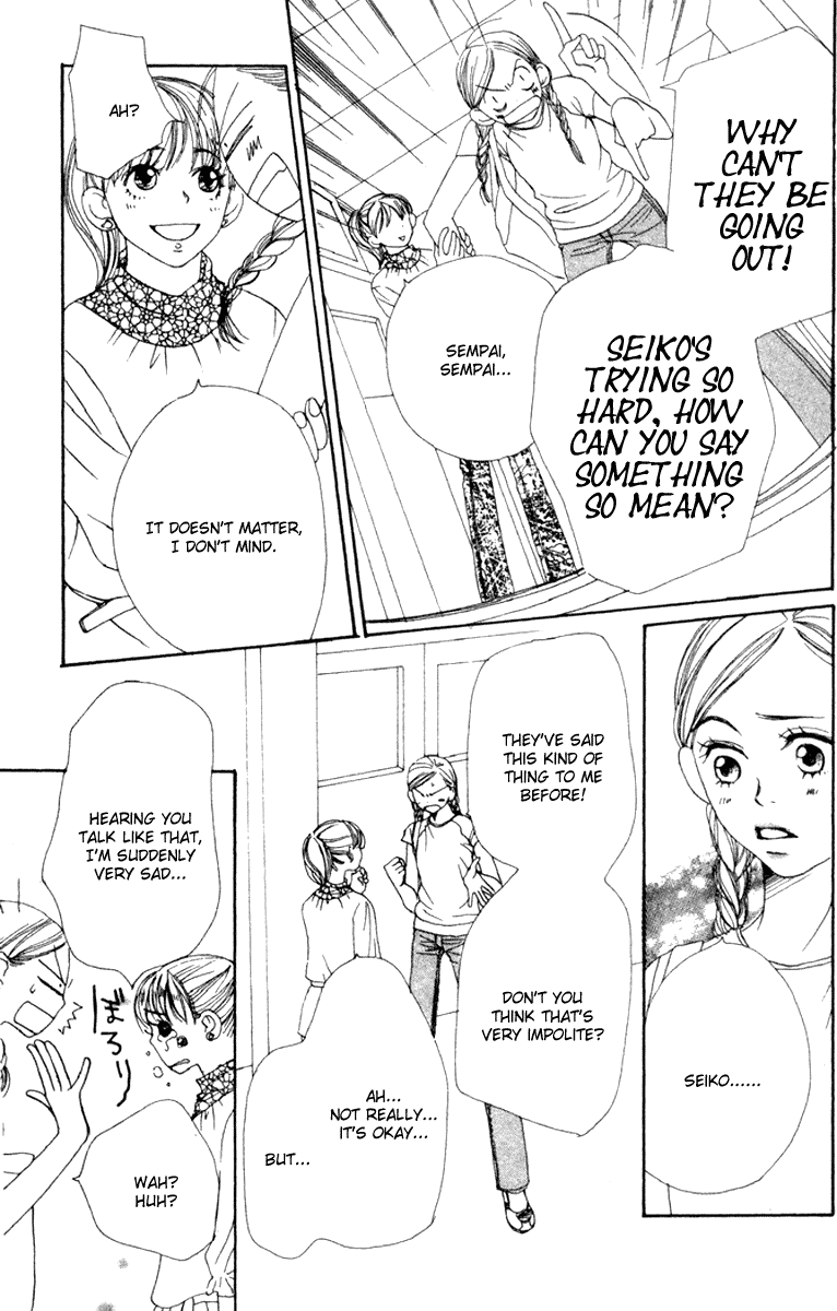 Read Lovely★Complex Manga Online