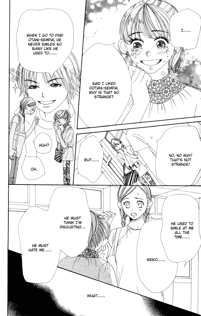 Read Lovely★Complex Manga Online