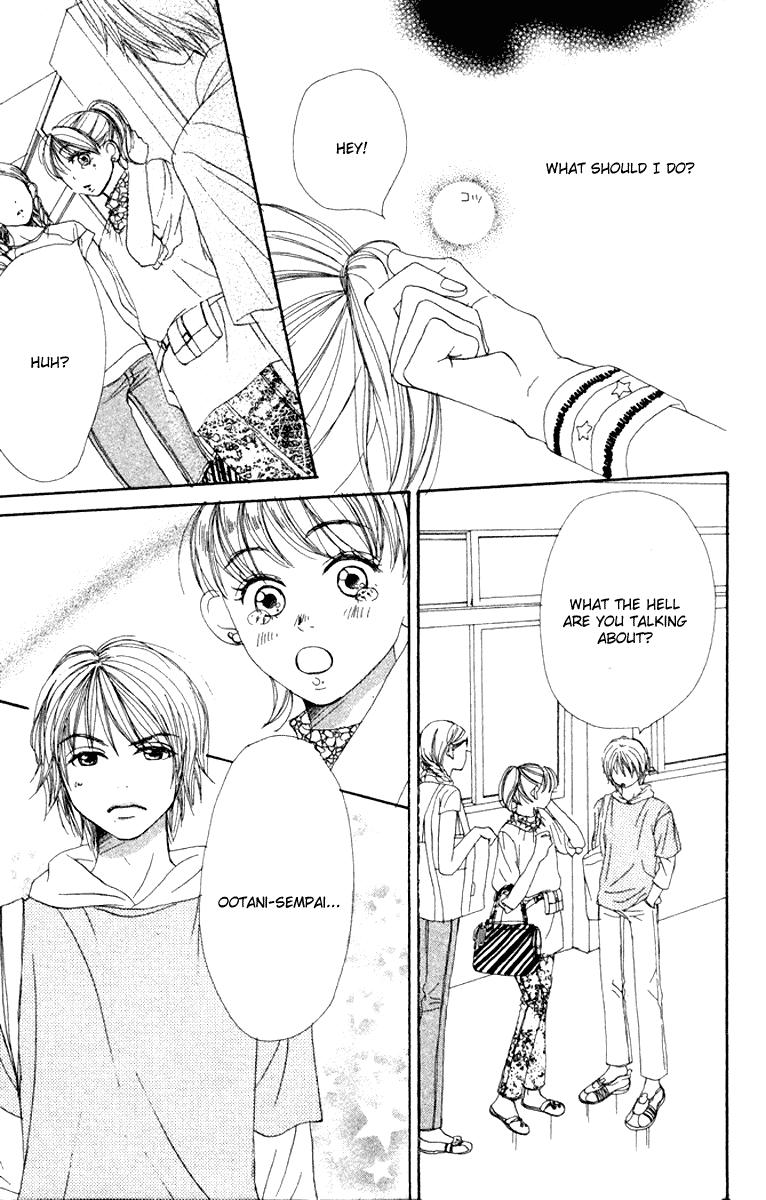 Read Lovely★Complex Manga Online