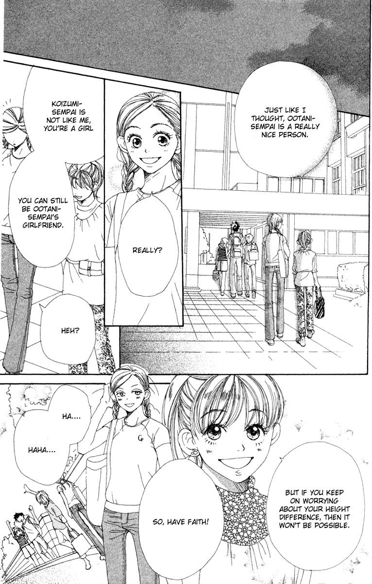 Read Lovely★Complex Manga Online