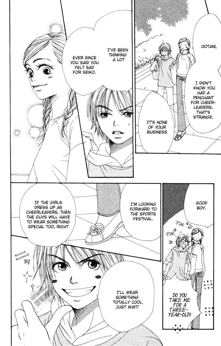 Read Lovely★Complex Manga Online