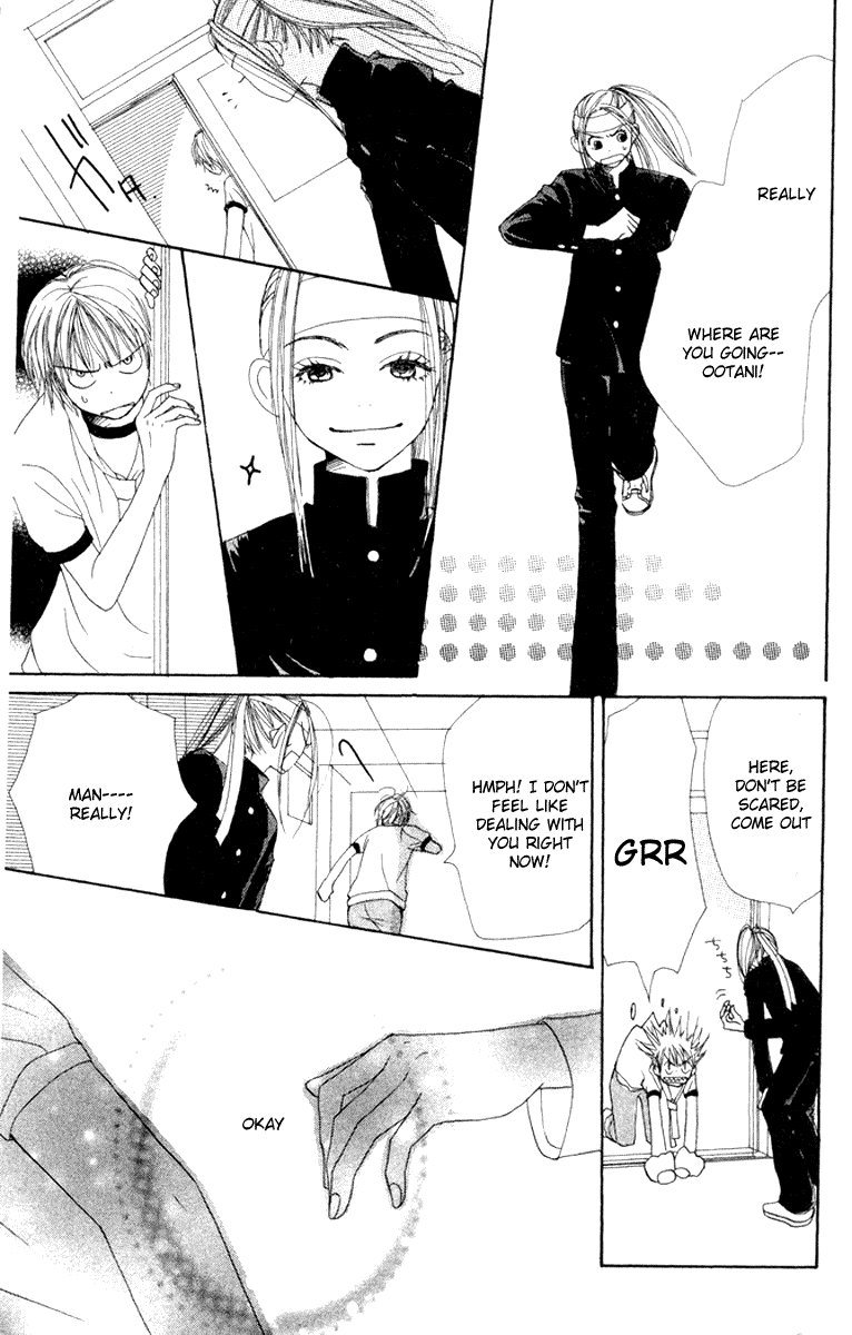 Read Lovely★Complex Manga Online