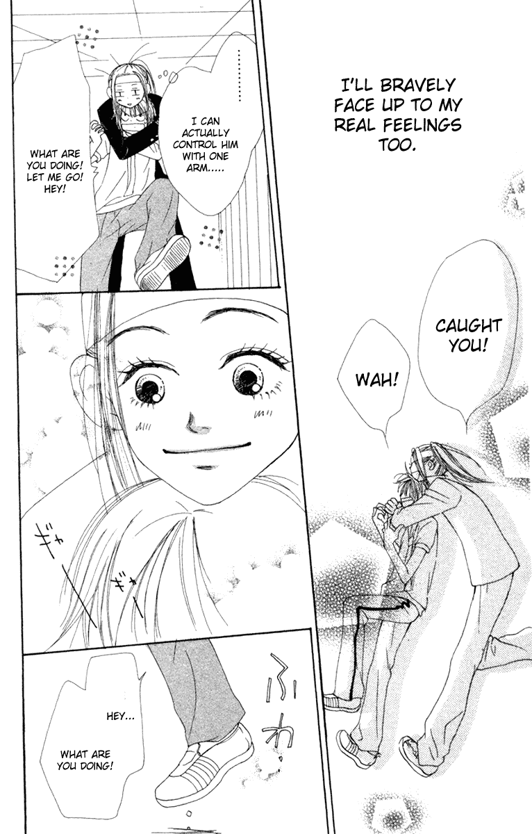 Read Lovely★Complex Manga Online