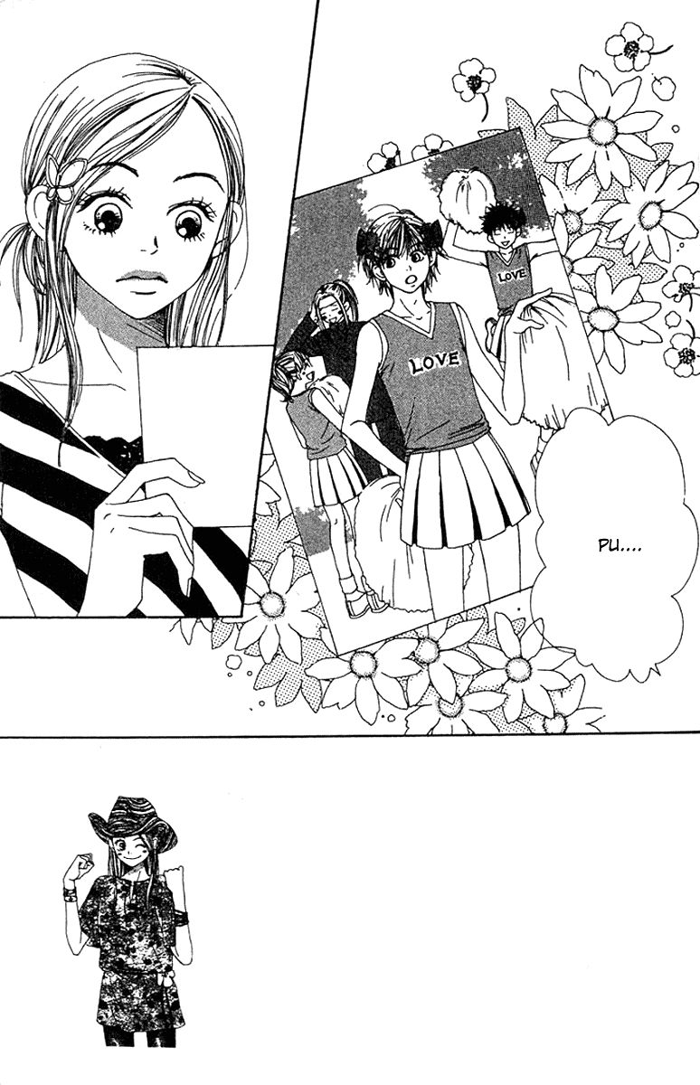 Read Lovely★Complex Manga Online