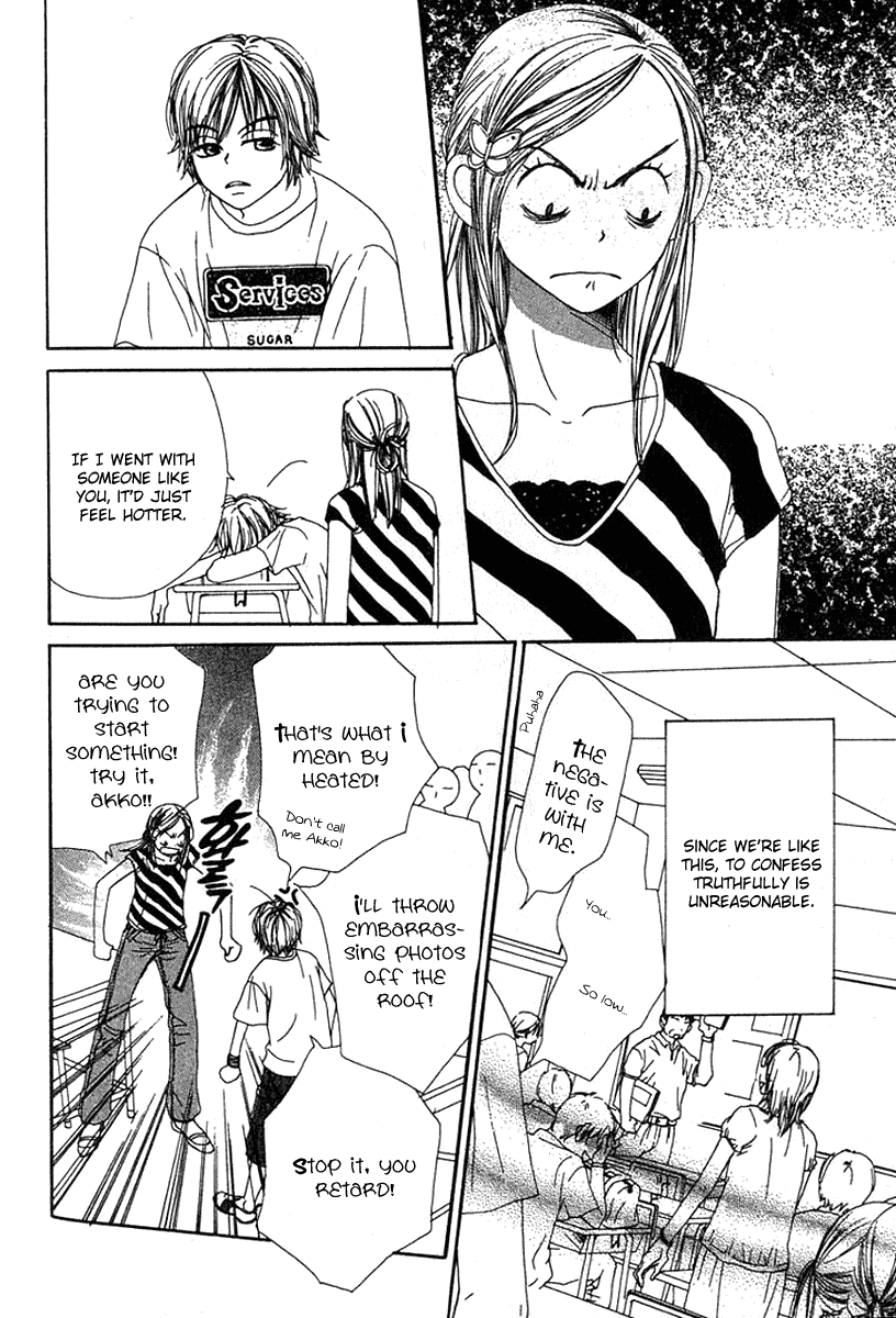 Read Lovely★Complex Manga Online