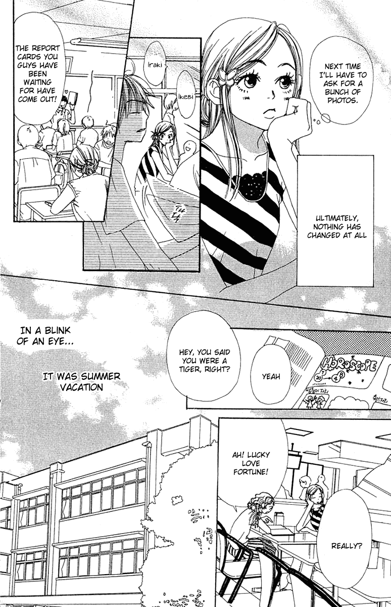 Read Lovely★Complex Manga Online