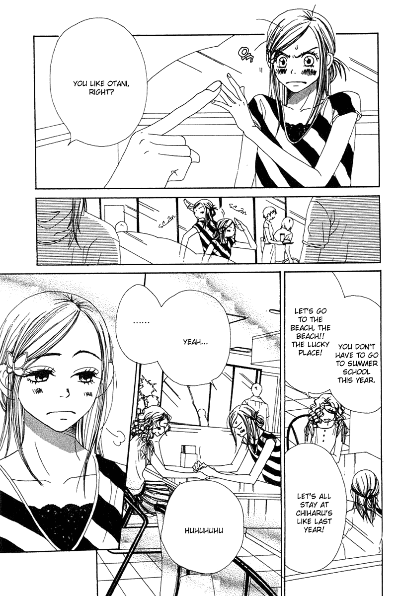 Read Lovely★Complex Manga Online