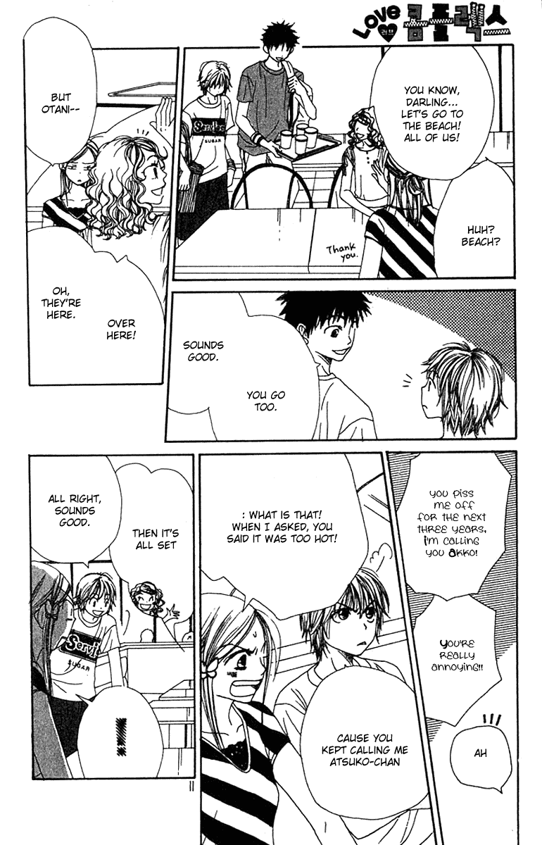 Read Lovely★Complex Manga Online