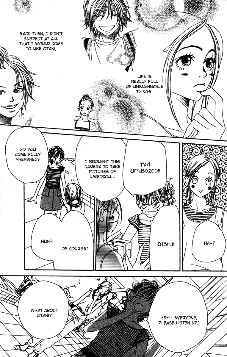 Read Lovely★Complex Manga Online