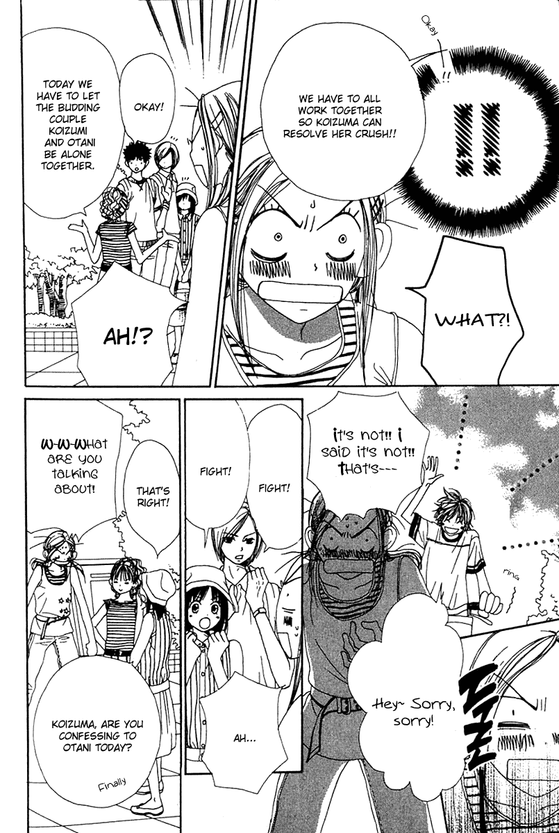 Read Lovely★Complex Manga Online