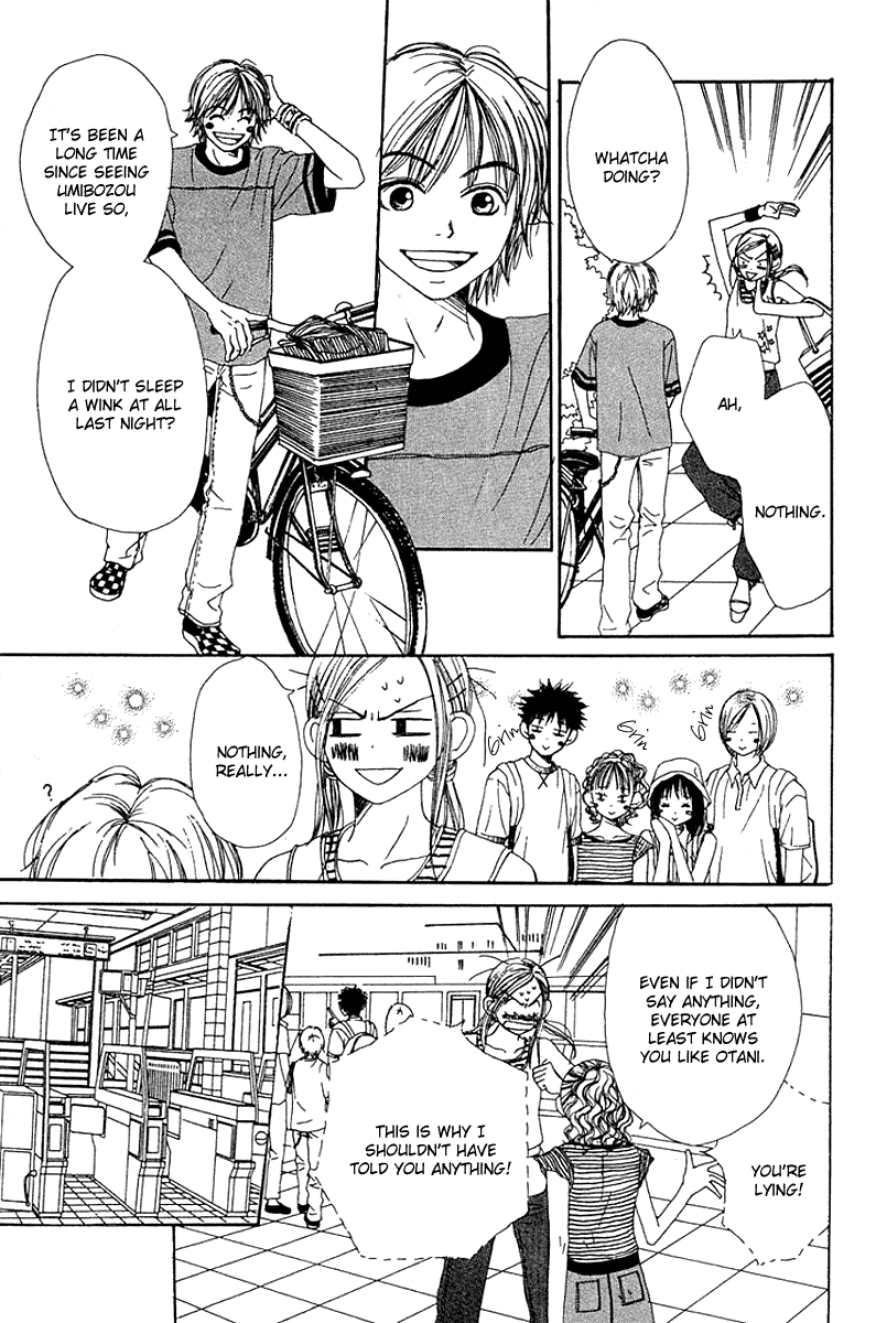 Read Lovely★Complex Manga Online