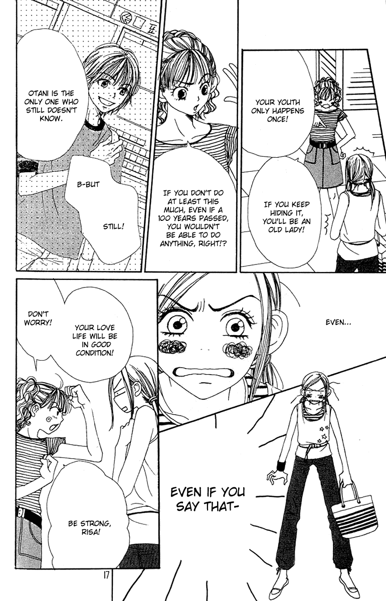 Read Lovely★Complex Manga Online