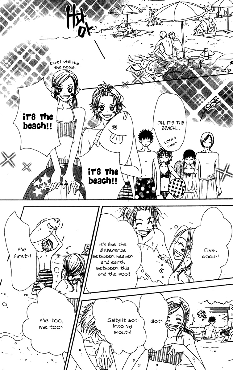 Read Lovely★Complex Manga Online