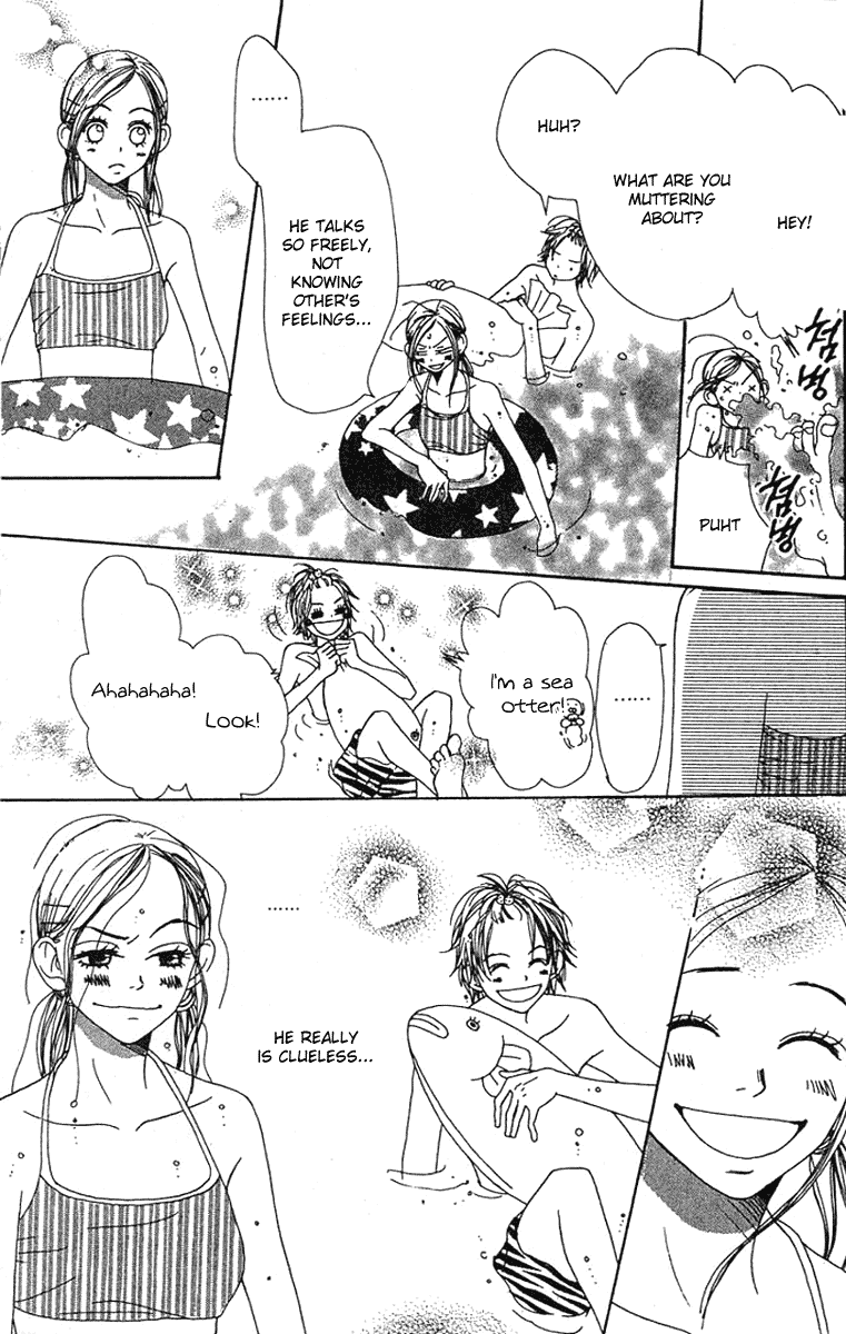 Read Lovely★Complex Manga Online