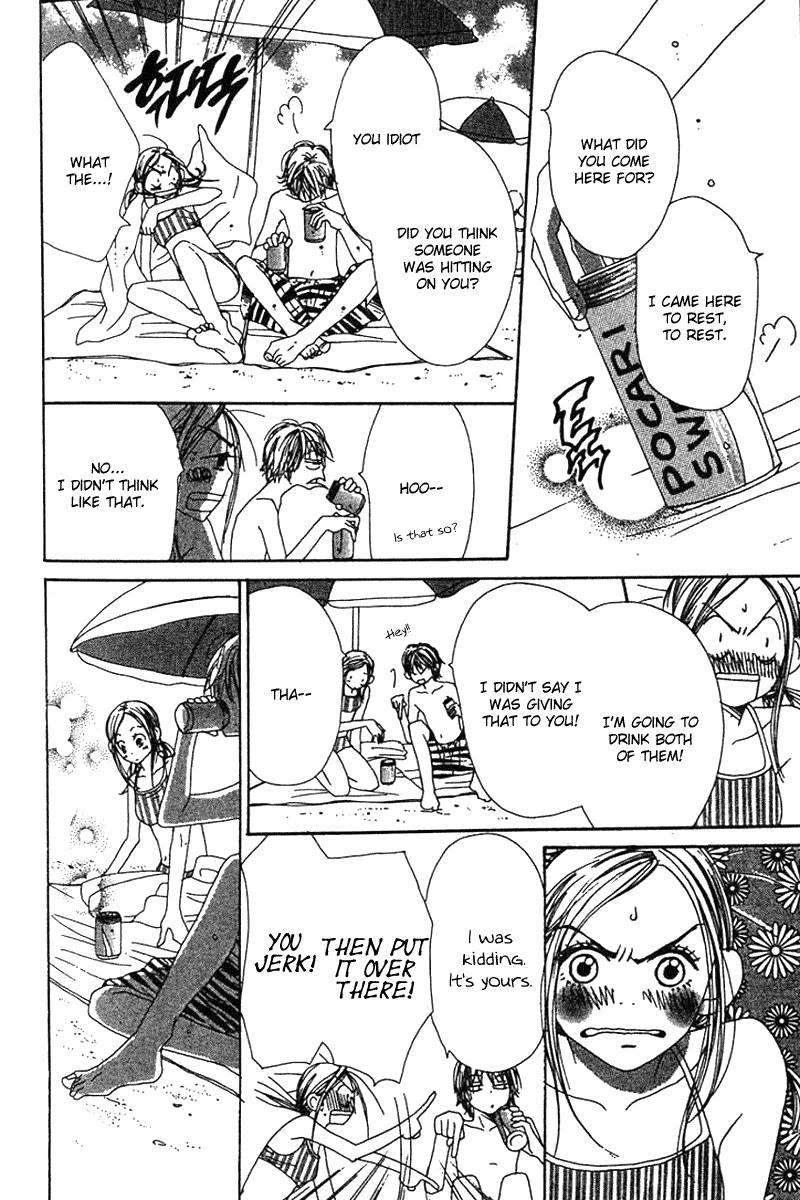 Read Lovely★Complex Manga Online