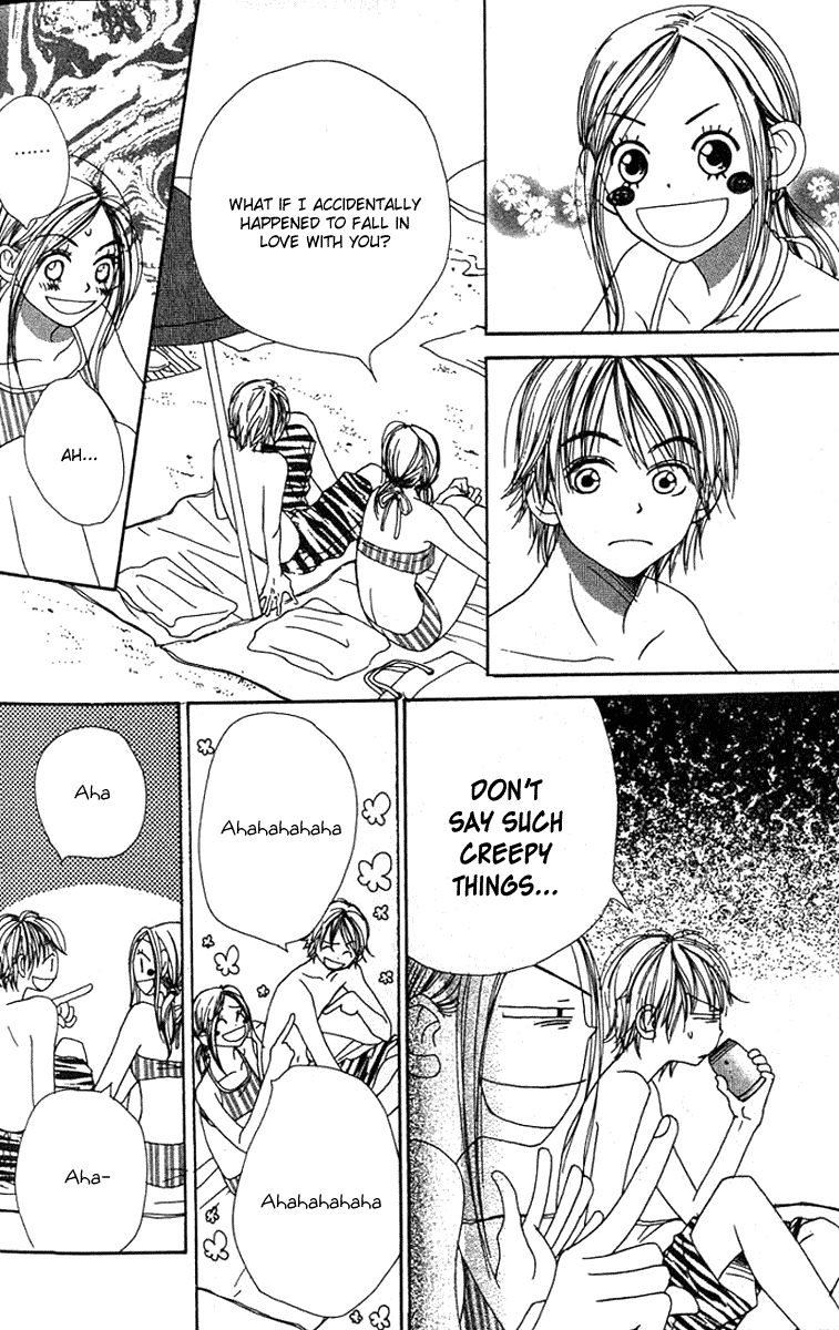 Read Lovely★Complex Manga Online