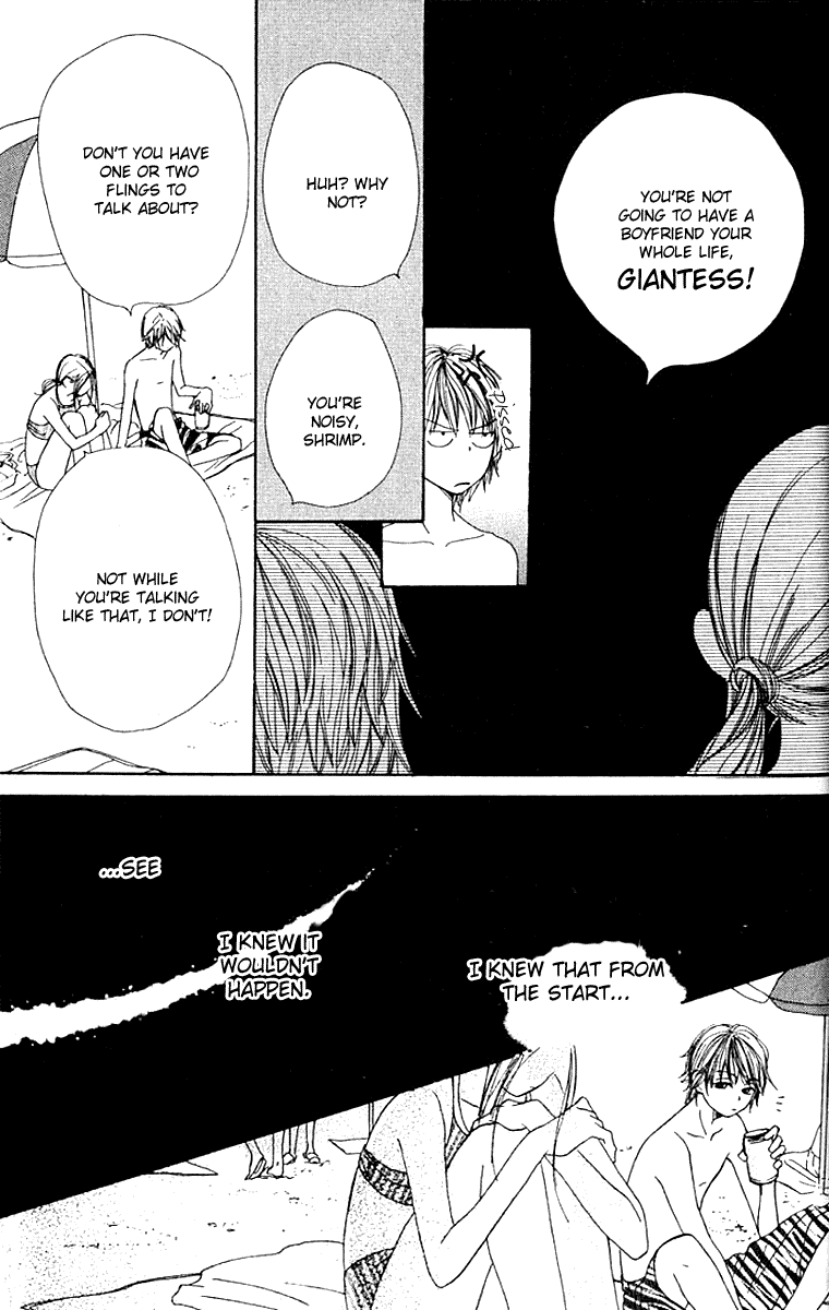 Read Lovely★Complex Manga Online